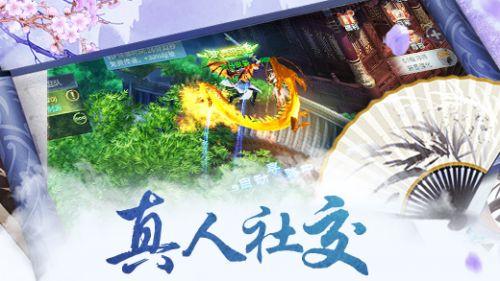 泡弹学院