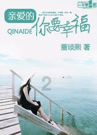 五彩糖果消消看