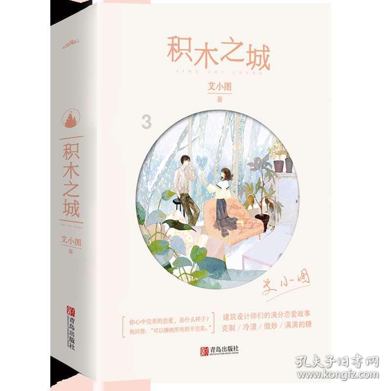 新疆电力中长期交易累计成交电量达7047亿千瓦时