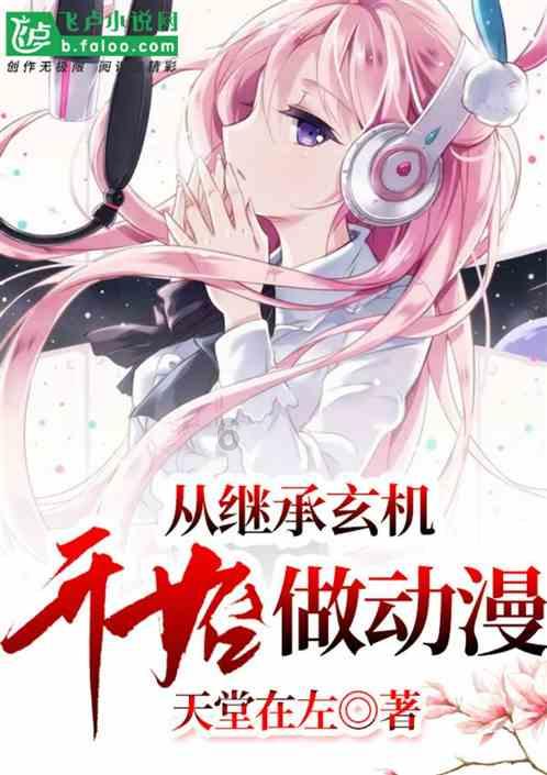 轰73+21,上海3头怪爆发!浙江队苦吞2连败,广东渔翁得利升第3