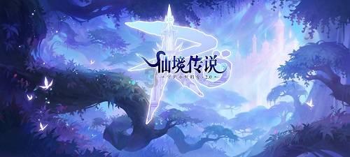 旅行时应该知道哪些旅行安全提示？游戏画面