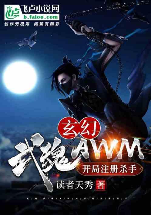 挖掘机司机见“材”起意盗走工地钢板卖给废品回收站,6小时后人赃并获