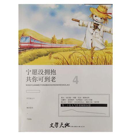 两会观察|会议结束是再出发的开始