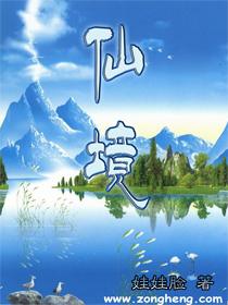 给幸福生活“上分”