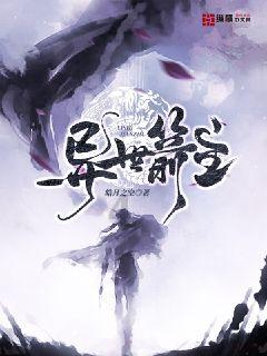 拯救可爱小鳄鱼