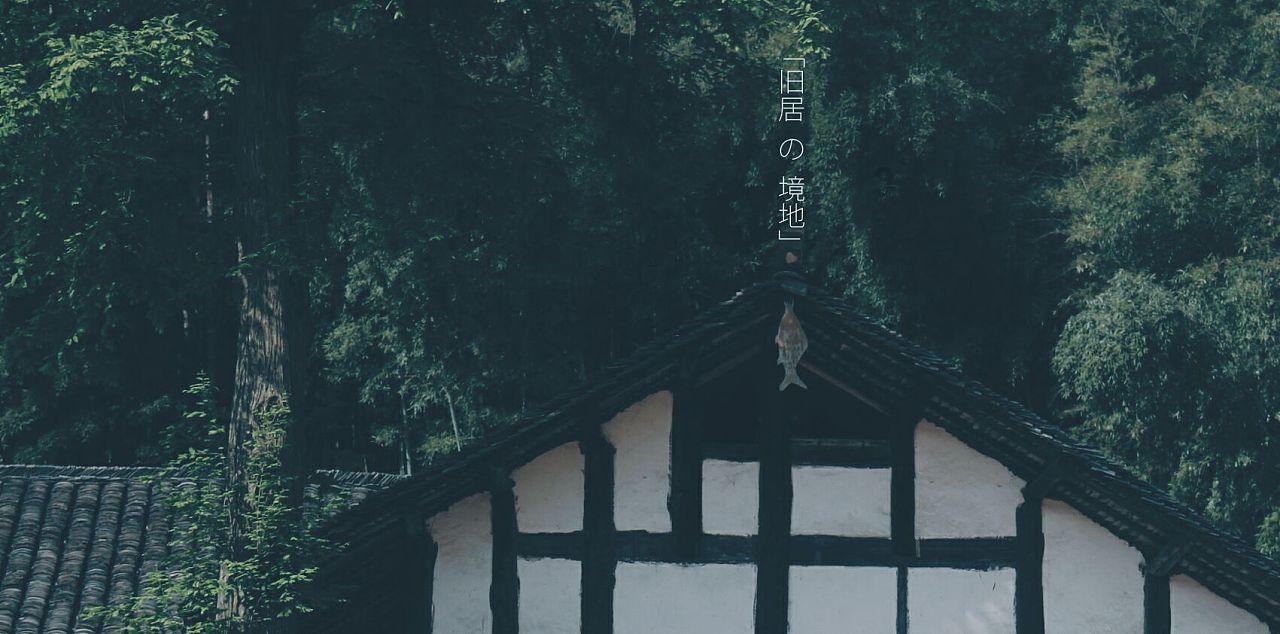 江西两名厅级干部任前公示
