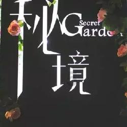 实弹射击