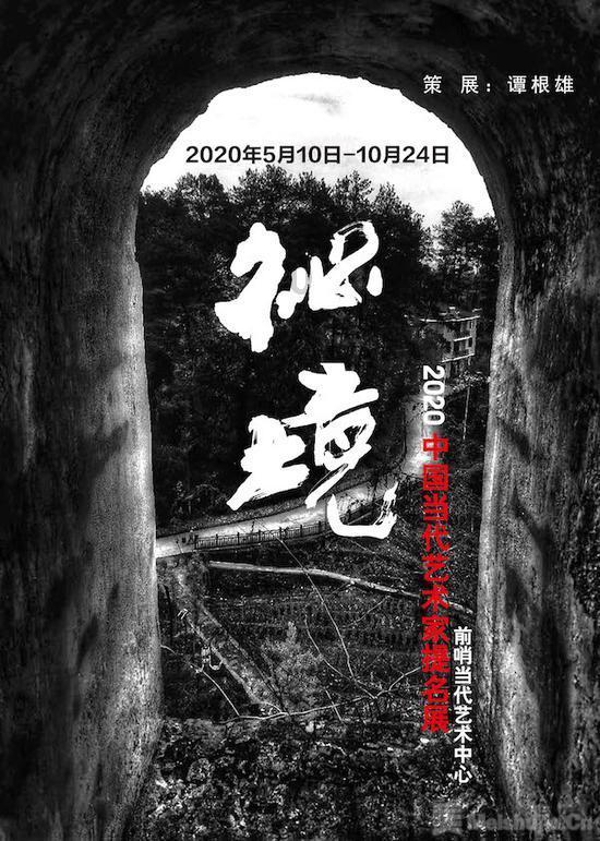 揪心!查尔斯直升机飞抵伦敦住院手术,哈梅却火上浇油…