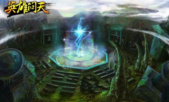 汽车华容道