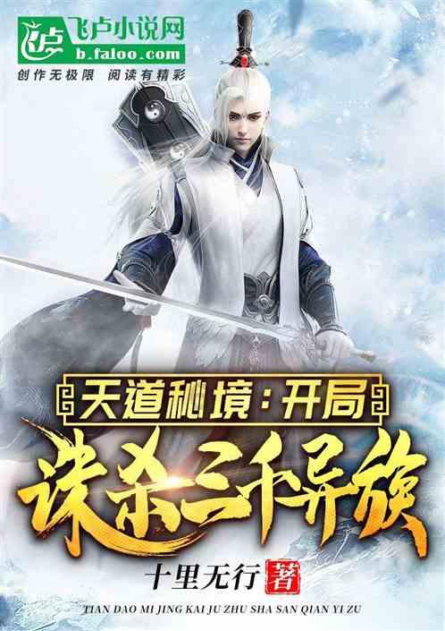 全民烧脑3去广告版