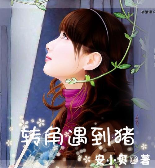 火柴人寻宝之路