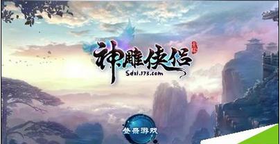 古墓丽影暗影