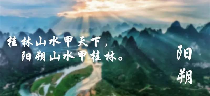 茂密丛林逃生