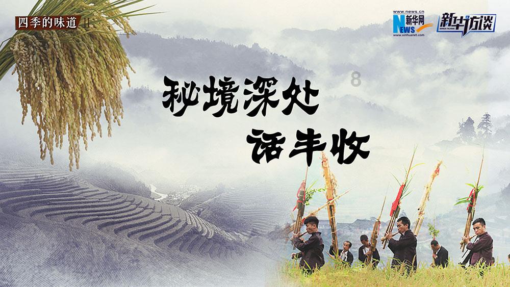 “富二代”朋友总来借钱?原来身份是假象!不止一人上当……