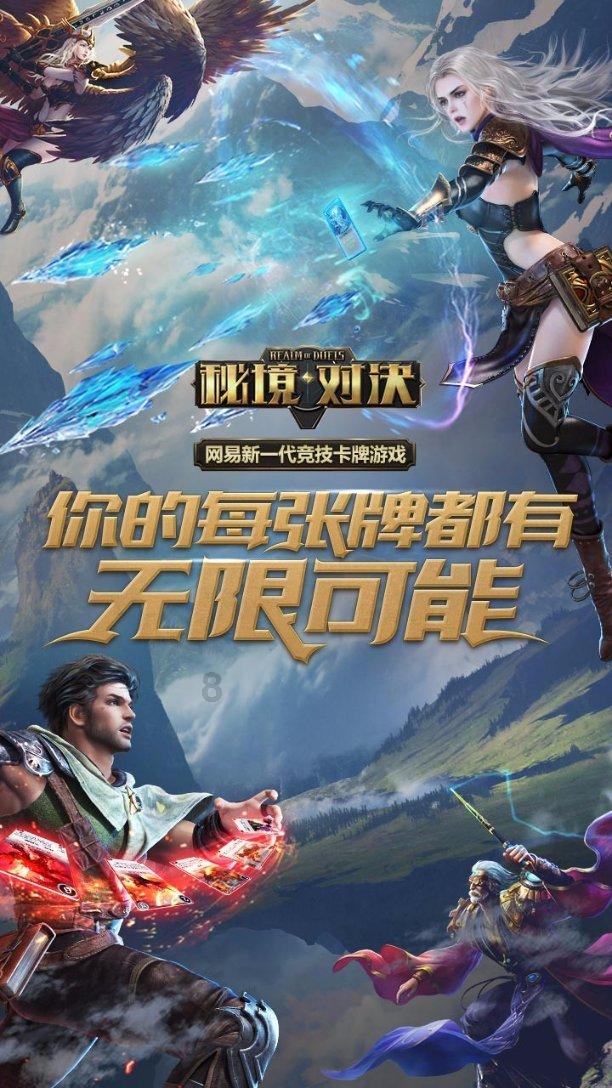 邻居的需求