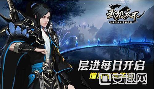 滑动蓝色方块选关版