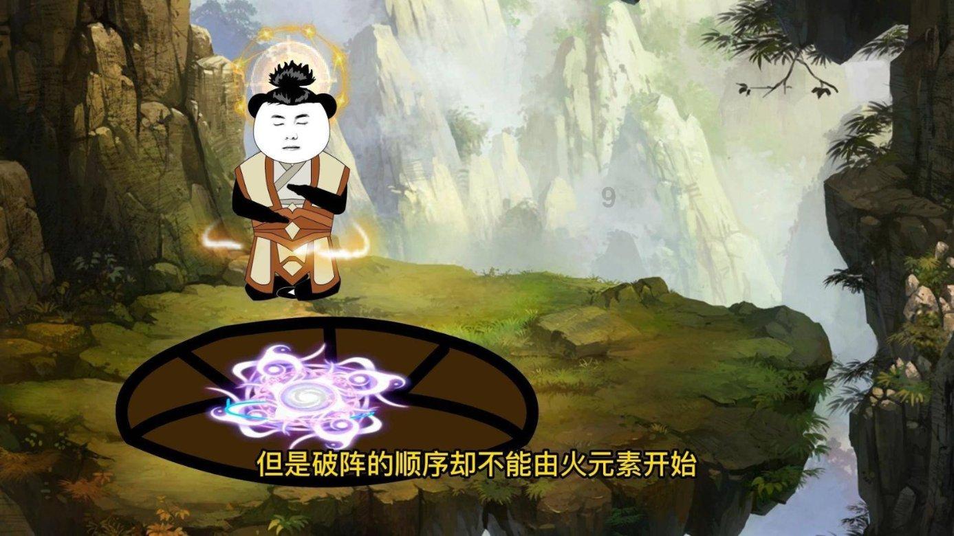 蓝狐视频