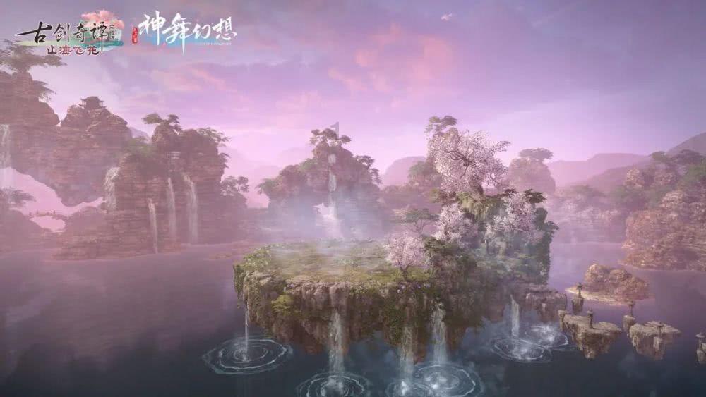 千昭词