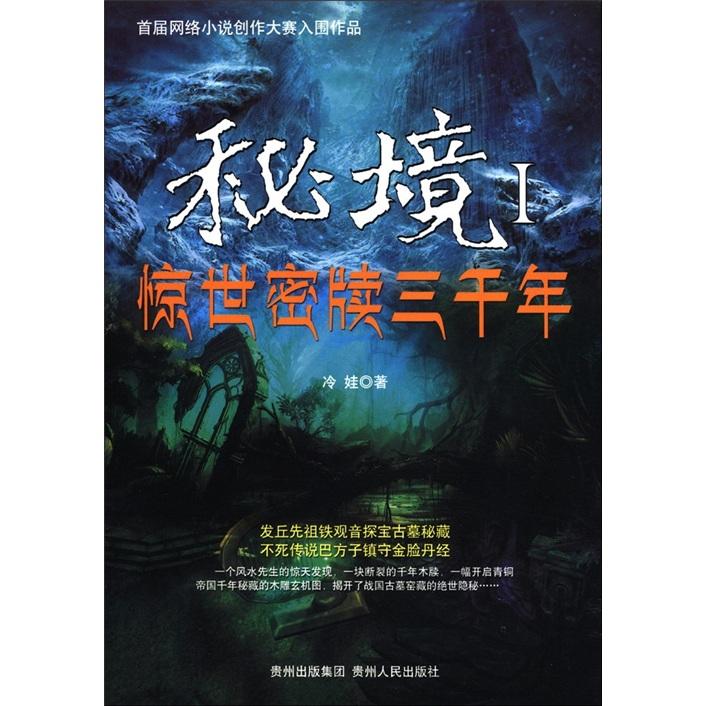 使用超亿方!看国家卓越工程师如何使用机制砂建成首座千米级悬索桥
