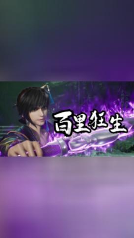 美图秀秀下载2023最新版