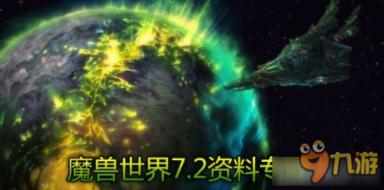《长相思》如果没有涂山璟，相柳和小夭有没有可能在一起？