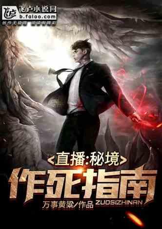 电动车充电不变绿灯原因是什么？游戏画面
