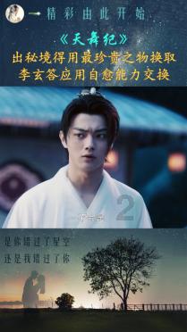 请问大神，这是什么植物？多谢啦