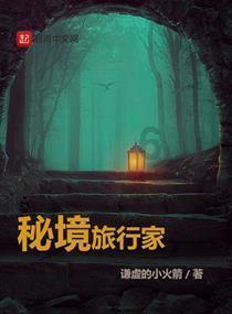 蝴蝶领结