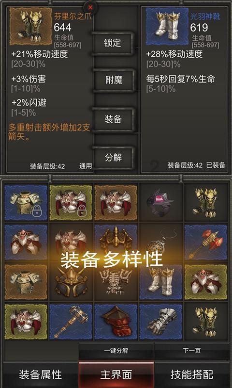 联合执法，守护安全——靖港镇开展烟花爆竹行业“打非治违”行动
