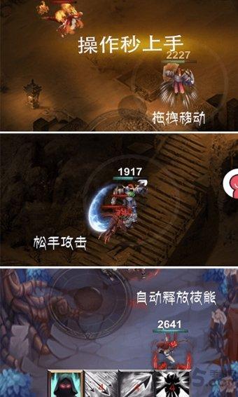 密室逃脱3之办公大厦