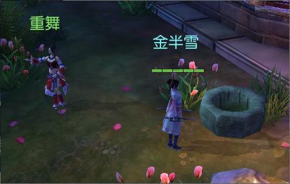 中国太保:因年龄原因,董事长孔庆伟辞任