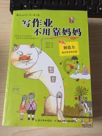 无线电子产品出口到加拿大ISED认证费用及周期