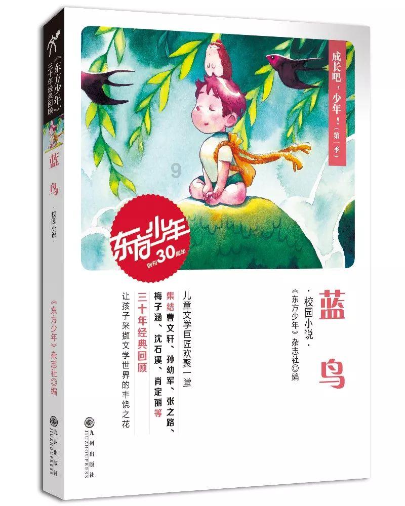 美图秀秀下载2023最新版