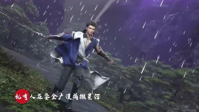 篮球大师