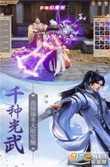逗小猴开心系列192