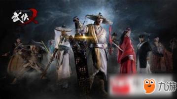 项羽的一条腿 养了一个家族