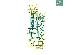 机构:重视光模块投资机会,5GETF(515050)近20日吸金1.25亿元
