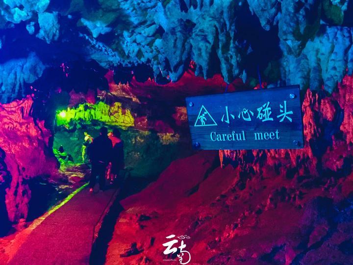 火箭传奇2