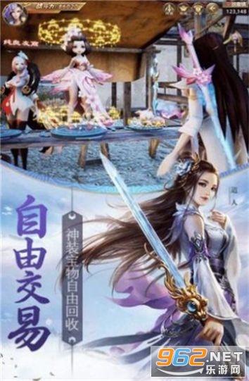 林允将出演袁湘琴，“美妆博主”和林依晨的差距在哪儿？游戏画面