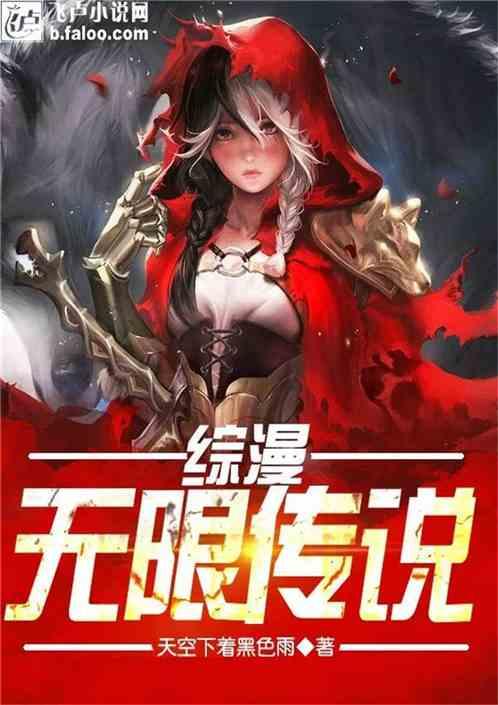 令人不快的意外