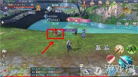 【消气的故事】