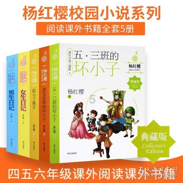 独眼方块找出口无敌版