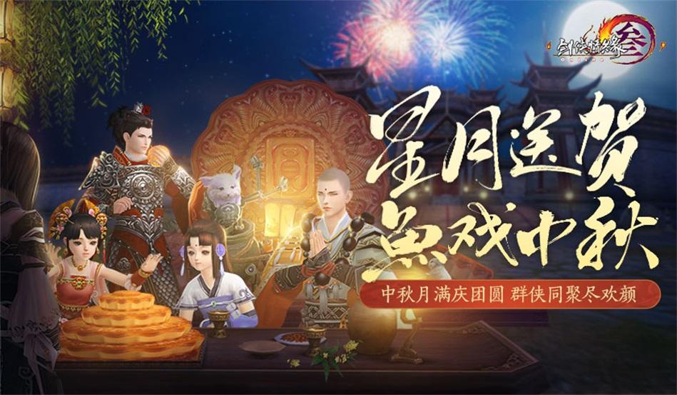 请问这个手链的大概价位多少合适？