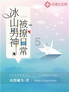 日本抢先布局！世界最后一块无主之地，会花落谁家？
