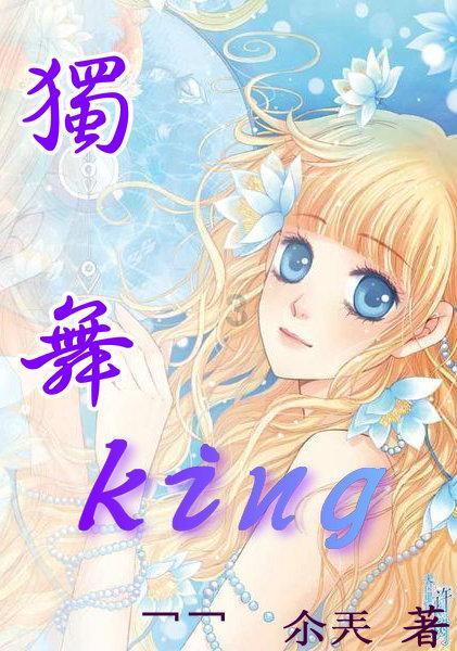有没有适合微胖女孩的辣妹不遮肉穿搭？游戏画面