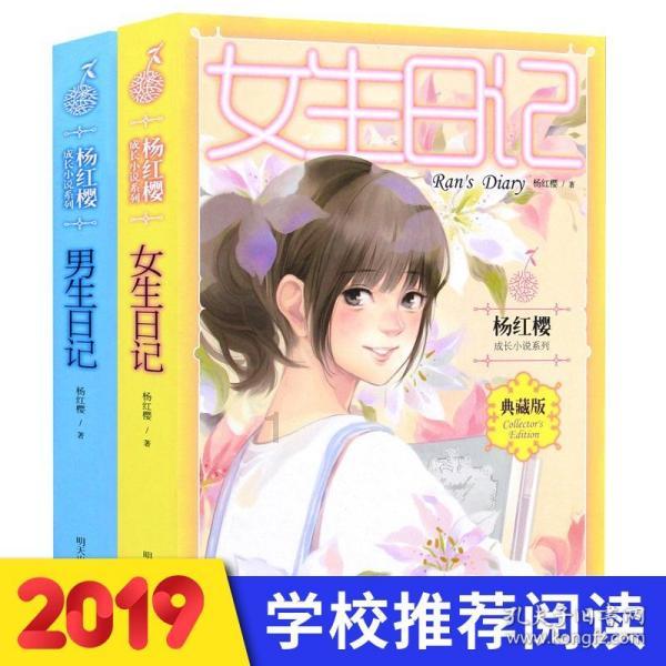 大连启动2024年春风行动