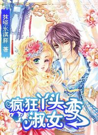 TFboys陪你做暑假作业