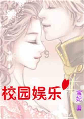 真大呀！车长近5米7，全系双电机，中控屏就有55英寸