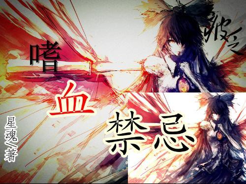 燃烧吧大脑装瓶子游戏