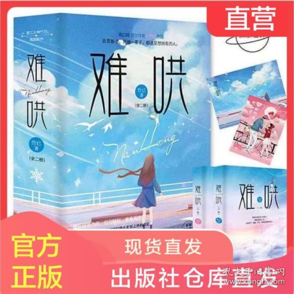 因地制宜 以人为本 北碚区全力推动城乡生态环境共治共美